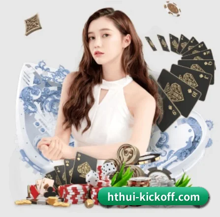 华体会下载 APP